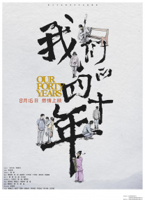 性涩av在线